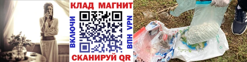 Купить наркотик аптеки Вихоревка Марихуана  АМФЕТАМИН  Альфа ПВП  Мефедрон  ГАШИШ  Кокаин 