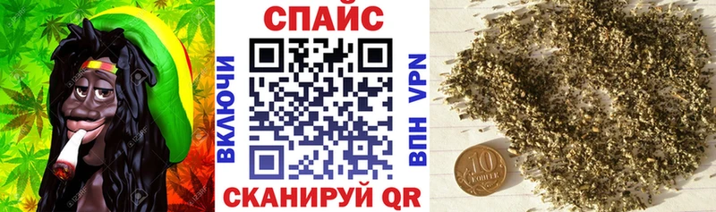 маркетплейс наркотические препараты  Вихоревка  БУТИРАТ бутандиол  сколько стоит 