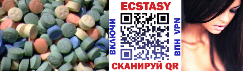 kraken зеркало  Вихоревка  ЭКСТАЗИ louis Vuitton 