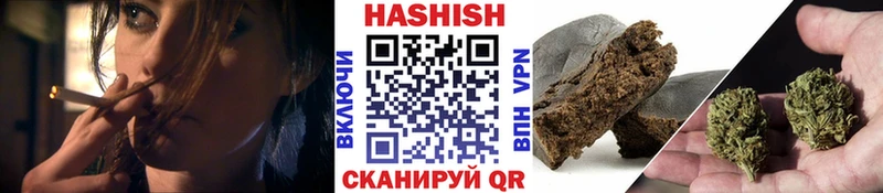 ГАШ VHQ Вихоревка