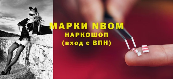 МДМА Алзамай