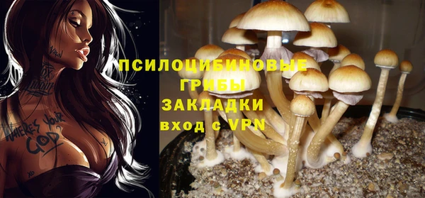 МДМА Алзамай
