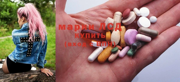 МДМА Алзамай