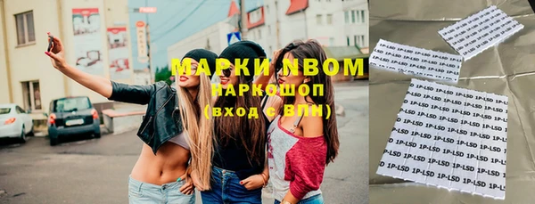 mdpv Алексин