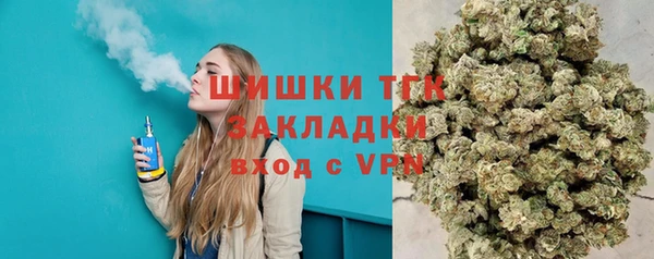 МДМА Алзамай