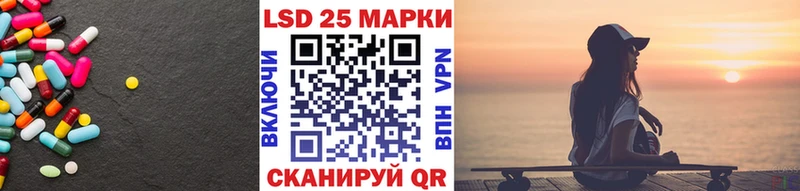 blacksprut   сколько стоит  Вихоревка  Лсд 25 экстази кислота 