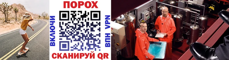 Первитин винт Вихоревка