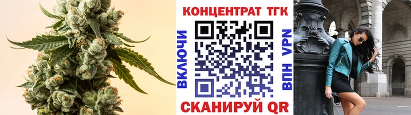 дарк нет состав  Вихоревка  Дистиллят ТГК гашишное масло  купить наркотики цена 