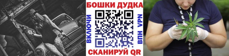 Марихуана тримм Вихоревка